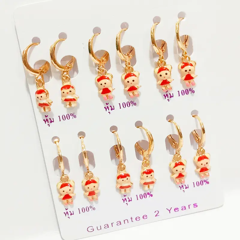 Grosir Anting Klip Anak Karakter Gold Anti Karat Model Simpel - Gambar 3